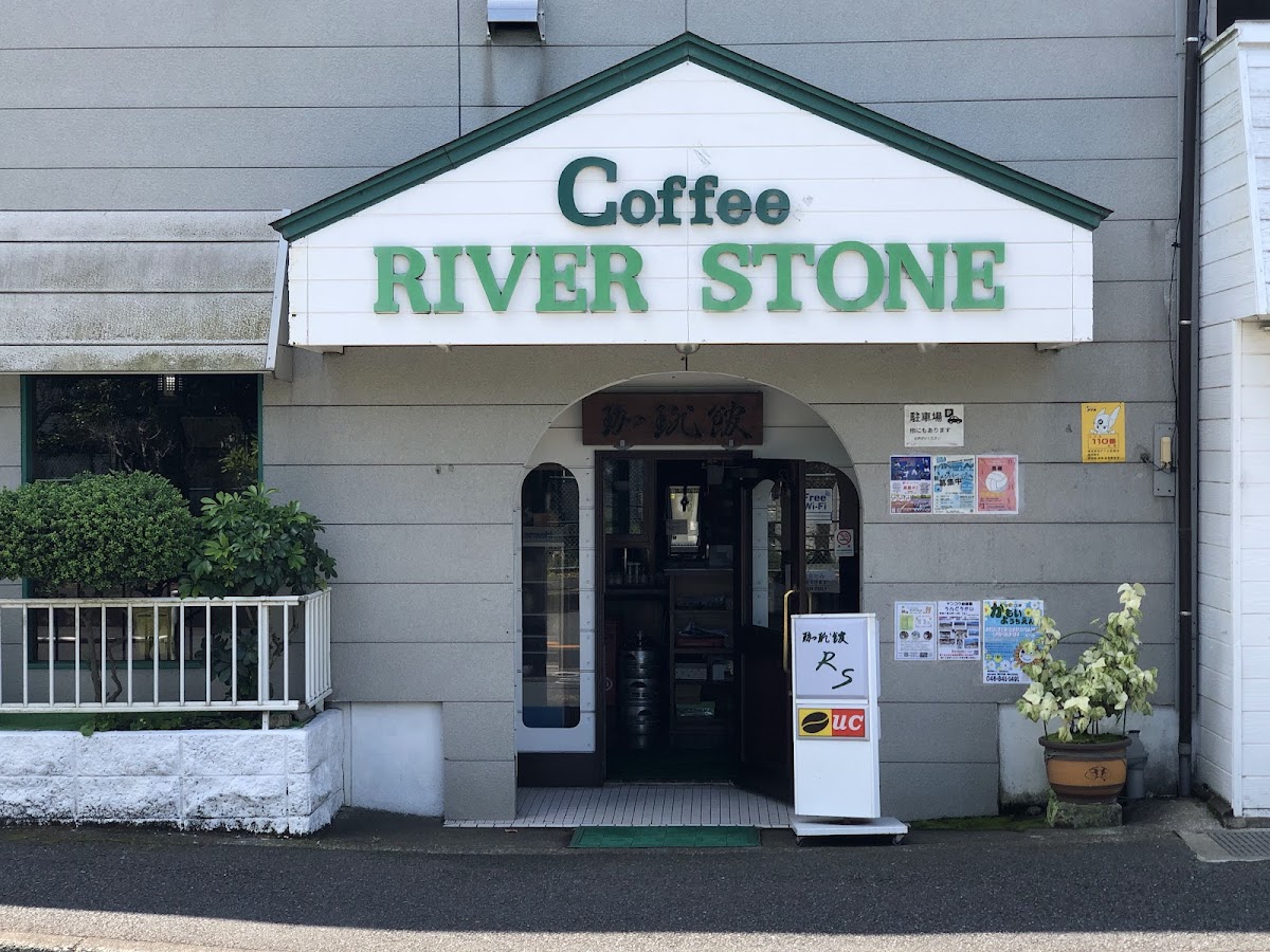Riverstone